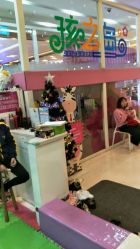-孩之岛亲子乐园(喜盈门.范城店)