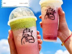 -喜茶(上海北外滩来福士店)
