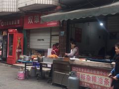 -李刚油条
