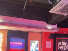 -长藤鬼校(观音桥店)