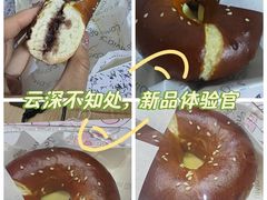 -云深不知处(九龙湾店)