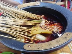 -冒椒火辣(太古里店)