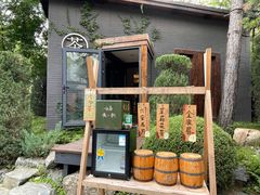 -熙古里艺术村