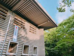 -热田神宫