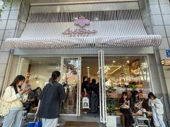 -LilBee Coffee