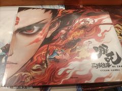 -物美超市(通州华业玫瑰店)