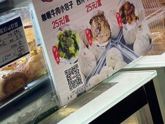 -白玉兰食品(甜云店)