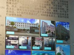 -罗莎蛋糕Rosa bread(四方坪店)