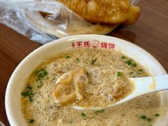 -文武王氏烧饼·无矾油条(西溪路店)