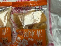 -采芝斋评弹茶馆(观前街店)
