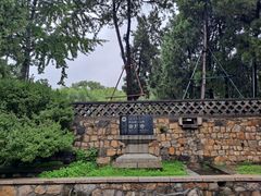 -泰山风景名胜区-普照寺