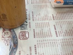 -周大娘牛乳(旧寨古村总店)