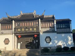 -灵岩山风景区