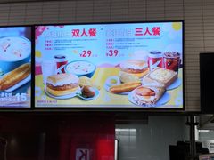 -肯德基(芳和店)