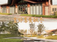 -红石寨旅游度假区