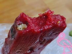 玫瑰桃仁麻糕-随园糕团(狮子桥店)