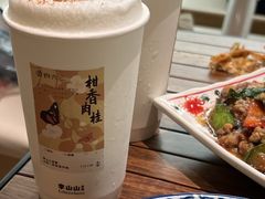 -李山山茶事(景枫店)