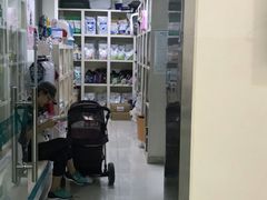 -美联众合爱康动物医院•复杂内科•肿瘤科•牙科•腔镜诊疗中心