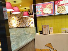 -尊宝比萨(南湖大华店)