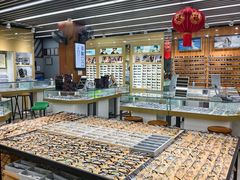 -三叶眼镜城批发市场(上海火车站店)