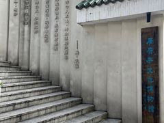 -荔湾湖公园