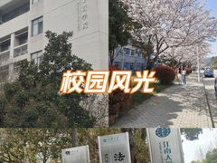-江南大学(蠡湖校区)