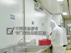 -全优加早教托育园(金海岸店)