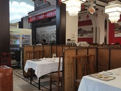 -马凯餐厅(地安门店)