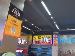 -陈小厨海鲜大咖·15年平潭味(龙王头店)