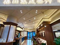 -盛京大奥莱(沈阳奥体店)