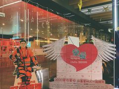 -SFC上影影城(淞南店)