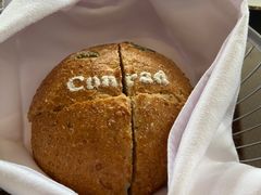 -杭州桐庐康莱德酒店西餐厅-舍