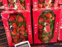 -Olé精品超市(苏州中心店)