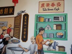 -多春茶室
