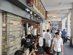-達揚原味燉品(文明路店)