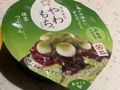 -味千拉面成都金牛万达(金牛万达分店)