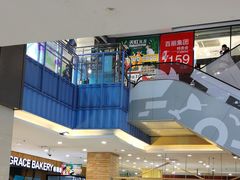 -天虹购物中心(石路店)