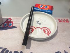-蛙来哒(汇一城黑金冠店)