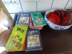 -劉佘記·面馆
