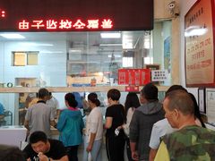 -秦豫肉夹馍(骡马市总店)