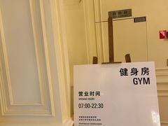 -中旅阿那亚九龙湖·公主酒店