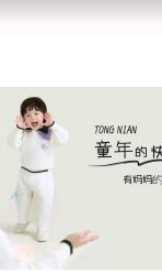 -艾文全家福亲子孕妇摄影馆(银基王朝店)