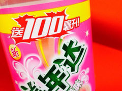 突然想买美年达 水蜜桃的不记得撒味道勒 买个-全家便利店(东体育会路店)