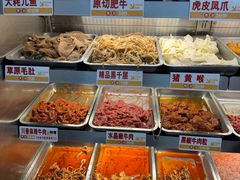 -李记称盘牛杂串串(广厦店)