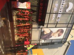 iphone_upload_pic-谦亨·Hair·Salon