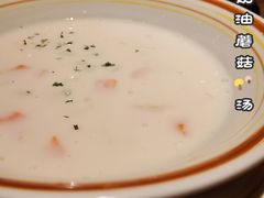 奶油海鲜浓汤-萨莉亚意式餐厅(莲花国际广场店)