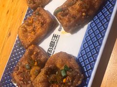 -肉串汪(月坛店)