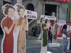 -天津意大利风情旅游区