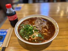 红油羊肉米粉-闵四遵义羊肉粉(朝外大街店)