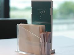 -BetterThai 泰加(苏州中心店)